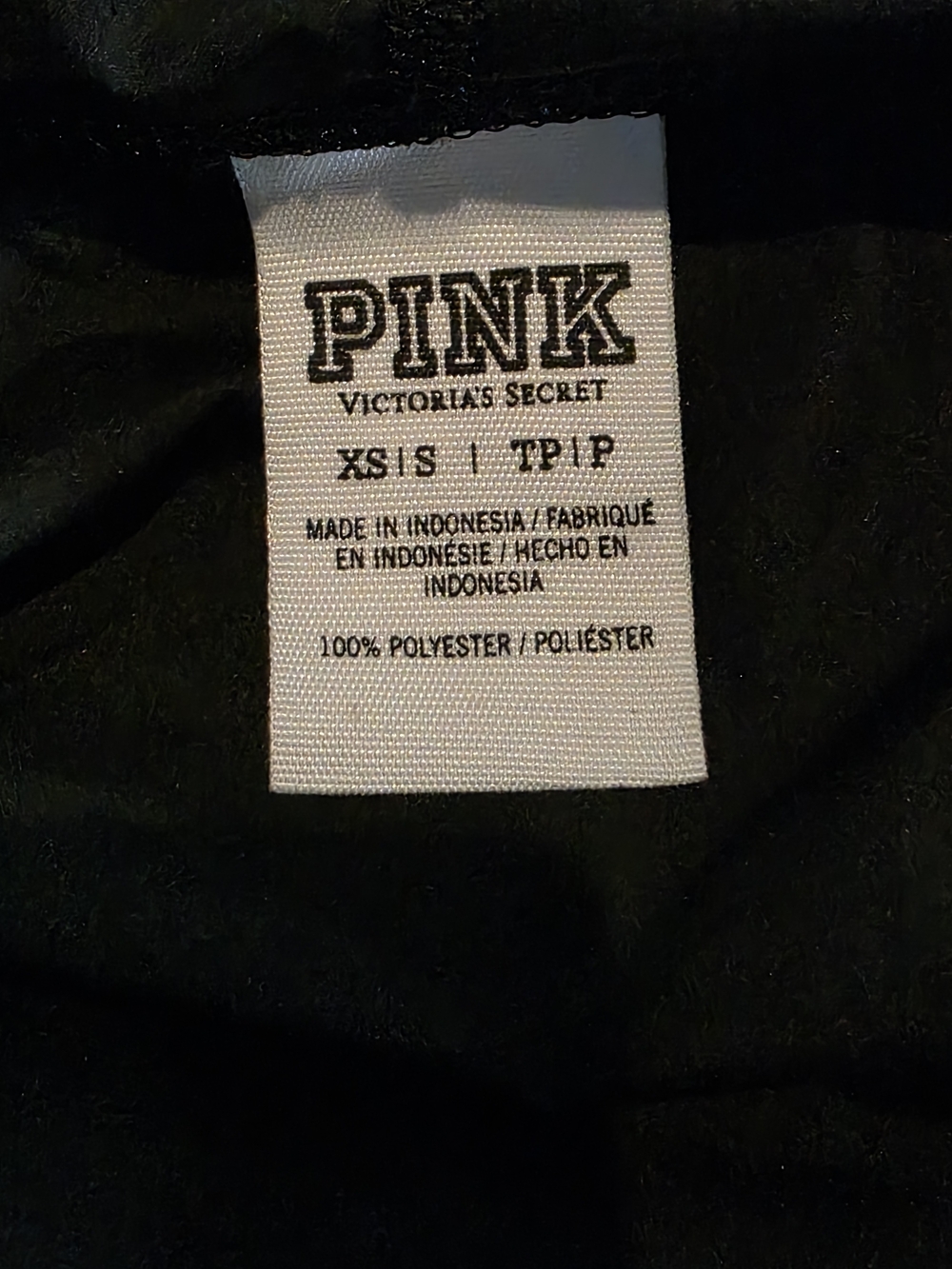 Victoria's Secret PINK Windbreaker - Picture 5 of 6